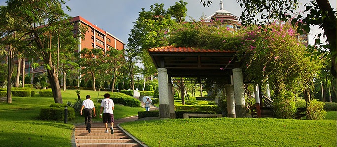 Trường Đại học Nghĩa Thủ